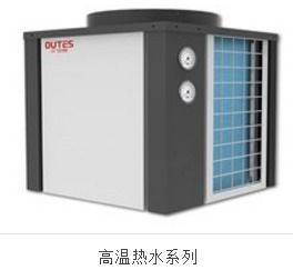 又到一年秋冬季，空气能热水器泡澡美滋滋